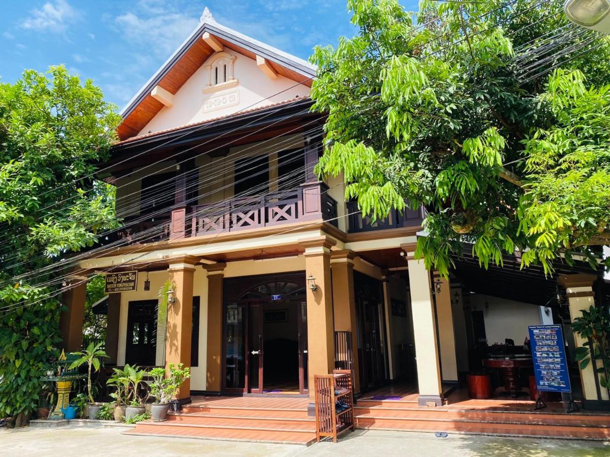 Luang Prabang Maison Vongprachan & Travel Luaran gambar