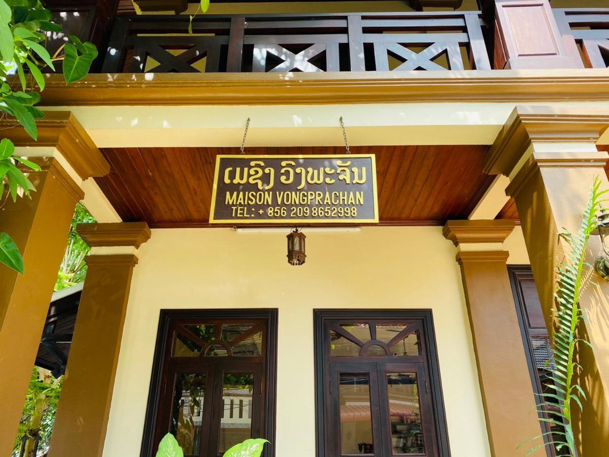 Luang Prabang Maison Vongprachan & Travel Luaran gambar